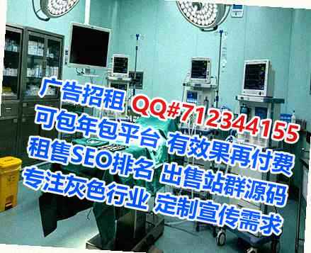 越城生子商务咨询经营部